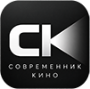 Киножурнал Современник